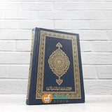 Al-Qur'an Madinah Ukuran Saku