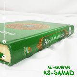 Al-Qur'an As-Samad Tajwid Warna