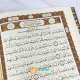 Al-Qur'an As-Samad Tajwid Warna