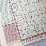 Al-Quran Al-Wasim Tajwid Kode Transliterasi Per Kata Terjemah Kata Ukuran A5 (CBS)