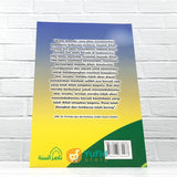 BUKU AKIDAH DAN AKHLAK UNTUK ANAK JILID 1 (NASHIRUSSUNNAH)