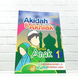 BUKU AKIDAH DAN AKHLAK UNTUK ANAK JILID 1 (NASHIRUSSUNNAH)