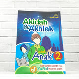 BUKU AKIDAH DAN AKHLAK UNTUK ANAK JILID 2 (NASHIRUSSUNNAH)