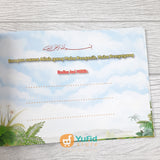 BUKU AKU KUAT BERPUASA (PUSTAKA IMAM ASY-SYAFII)