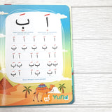 BUKU AMAZING IQRA BALITA PLUS ANIMALS IN QURAN (INDONESIA MENGAJI)