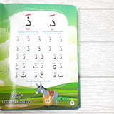BUKU AMAZING IQRA BALITA PLUS ANIMALS IN QURAN (INDONESIA MENGAJI)
