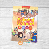 BUKU ANAK SERIAL PEMUDA TANGGUH - SET 3 BUKU (PUSTAKA ARAFAH)