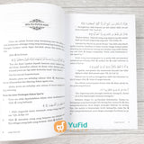 BUKU JANGAN PUTUS ASA! (GRIYA ILMU)