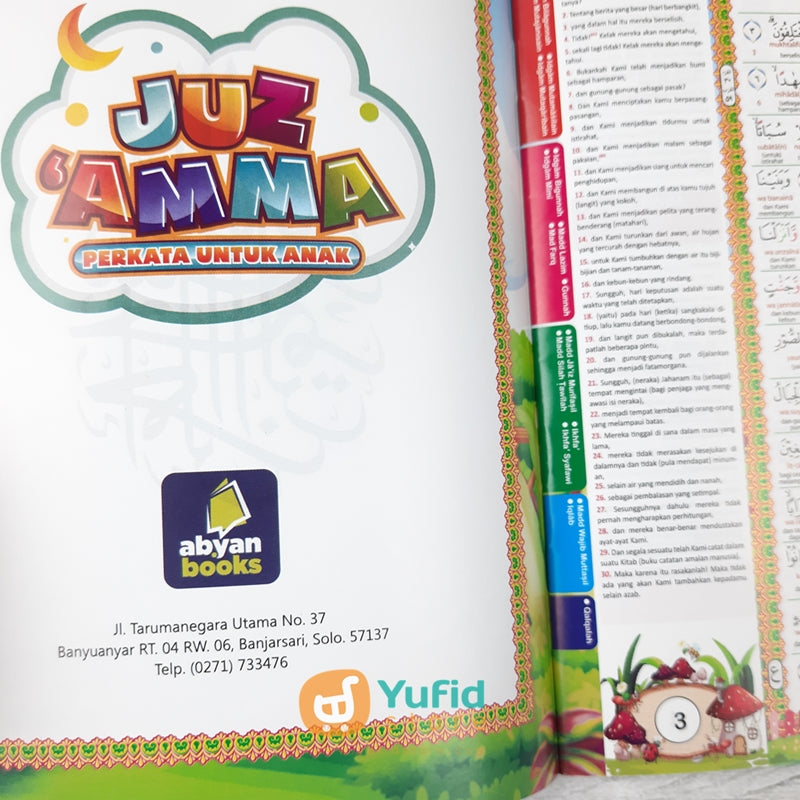 BUKU JUZ AMMA PERKATA UNTUK ANAK (ABYAN BOOKS) – Yufid Store Toko Muslim