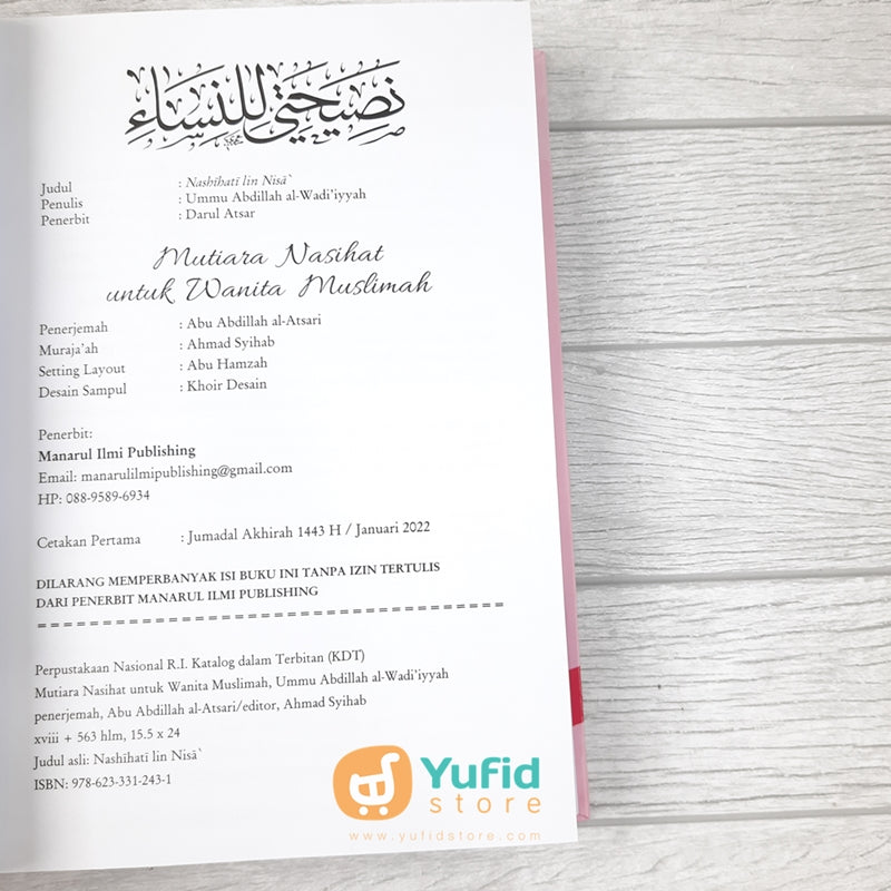 Buku Mutiara Nasihat Untuk Wanita Muslimah Manarul Ilmi – Yufid Store