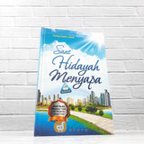 BUKU SAAT HIDAYAH MENYAPA (DAUN PUBLISHING)