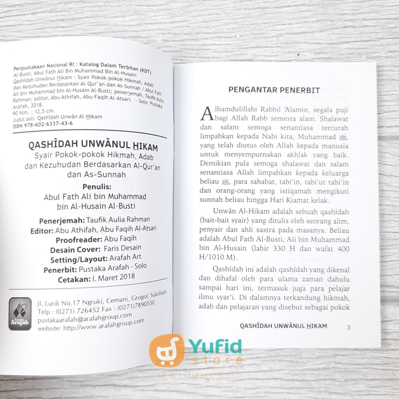 Buku Saku Qashidah Unwanul Hikam Pustaka Arafah – Yufid Store Toko Muslim