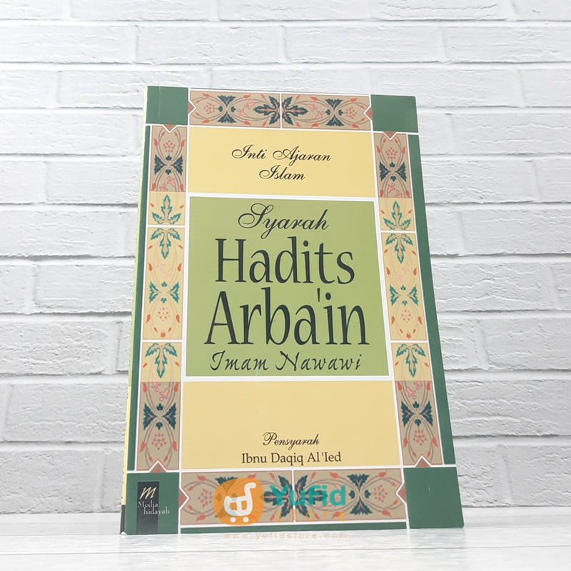 Buku addiana al yahudiah best sale