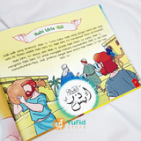 Buku Sejarah 25 Nabi Dan Rasul Penerbit QIDS