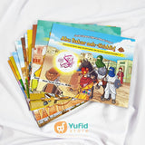 Buku Serial Sahabat Dijamin Masuk Surga Seri 1 10 Jilid Penerbit QIDS