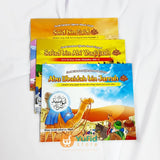 Buku Serial Sahabat Dijamin Masuk Surga Seri 1 10 Jilid Penerbit QIDS