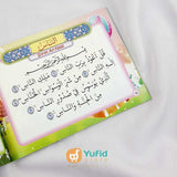 Buku Set Tuntunan Hafalan Juz Amma Penerbit Pustaka Ibnu Umar