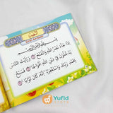 Buku Set Tuntunan Hafalan Juz Amma Penerbit Pustaka Ibnu Umar