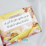 Buku Set Tuntunan Hafalan Juz Amma Penerbit Pustaka Ibnu Umar