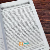 Buku Syarah Tuhfatul Athfal Pedoman Tajwid Untuk Pemula Penerbit Dar Syafii
