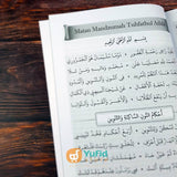 Buku Syarah Tuhfatul Athfal Pedoman Tajwid Untuk Pemula Penerbit Dar Syafii