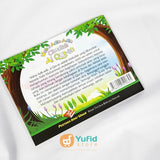 Buku-Wahai-Adik-Adik-Cintailah-Al-Quran-Pustaka-Ibnu-Umar-cover-belakang