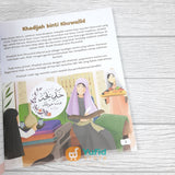 Buku 10 Kisah Hidayah Shahabiyah (Ahlan)