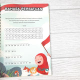 Buku Aku Cinta Tanah Air (el-Hana Learning Kit)