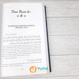 Buku Al-Kabair Dosa-Dosa yang Membinasakan (Darus Sunnah)