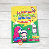 Buku Anak Islam Suka Menghafal Al-Quran (PQS)