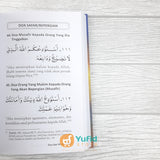 Buku Doa Dan Wirid (Pustaka Imam Asy-Syafii)