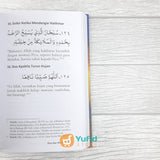 Buku Doa Dan Wirid (Pustaka Imam Asy-Syafii)