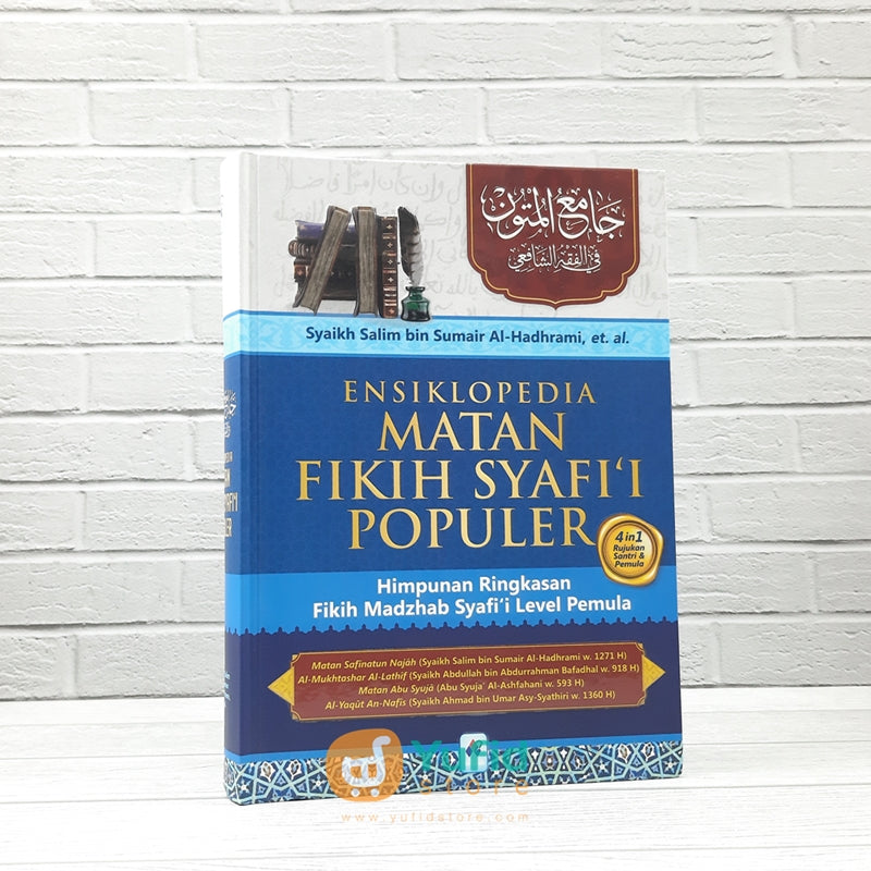 Buku Ensiklopedia Matan Fikih Syafii Populer (Pustaka Arafah) – Yufid ...