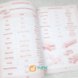 Buku Kamus Anak Pintar Indonesia Arab Inggris 3 Bahasa (As-Salam Publishing)