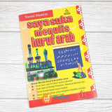 Buku Saya Suka Menulis Huruf Arab 3 Jilid (Pustaka Amanah)