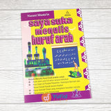 Buku Saya Suka Menulis Huruf Arab 3 Jilid (Pustaka Amanah)