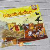 Buku Anak Alquran Bercerita 7 Jilid Penerbit QIDS