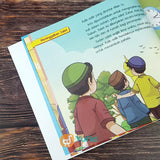 Buku Anak Jangan Seperti Mereka (QIDS)