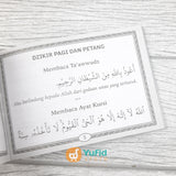 Buku Dzikir Pagi Dan Petang Mini (Pustaka Arafah)