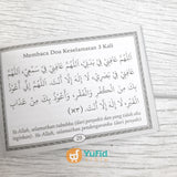 Buku Dzikir Pagi Dan Petang Mini (Pustaka Arafah)