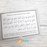 Buku Dzikir Pagi Dan Petang Mini (Pustaka Arafah)