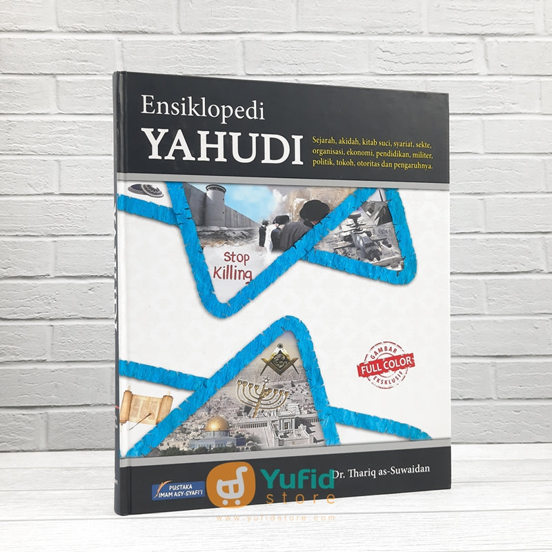 Buku addiana hot sale al yahudiah