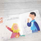 Buku Kakak Tercinta (Ahlan)