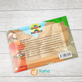 Buku Kisah Zulkarnain Dan Misteri Yajud Majud (As-Salam Kids)