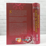 Buku Panduan Ilmu Dan Hikmah Syarah Lengkap Al-Arbain An-Nawawi (Darul Falah)