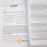 Buku Panduan Ilmu Dan Hikmah Syarah Lengkap Al-Arbain An-Nawawi (Darul Falah)