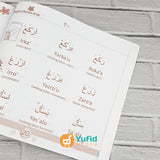Buku Pelajaran Bahasa Arab Untuk Anak-Anak 2 Jilid (HAS)