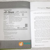 Buku Ringkasan Kitab Al-Umm 2 Jilid (Pustaka Imam Asy-Syafii)