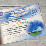 Buku Serial Anak Wahai Anakku Inilah Cara Mudah Memahami Rukun Iman Penerbit Pustaka Ibnu Katsir