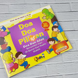 Buku Serial Ibadah Edisi Lengkap 1 Set 9 Jilid (QIDS)